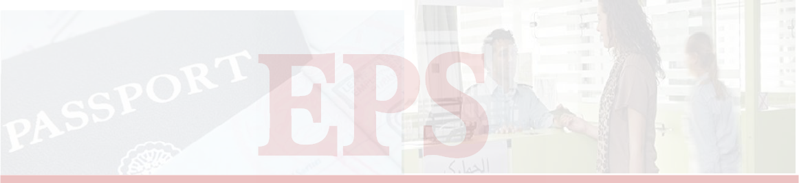 Mail: info@e-passports.net